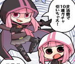 Make It or Break It [memoria_1333] - Puella Magi Madoka Magica Side Story: Magia Record