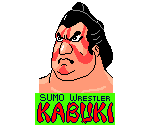 Kabuki - Arm Wrestling