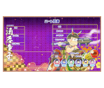 NEET Resumes (Youkai: Awakened) - Osomatsu-san Hesokuri Wars: Battle of the NEETs