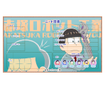 NEET Resumes (Akatsuka Robot Industry) - Osomatsu-san Hesokuri Wars: Battle of the NEETs
