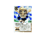 Card Previews - Konjiki no Gash Bell!!: Go! Go! Mamono Fight!!