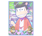 Posters (Pon Pon Tanuki Inn) - Osomatsu-san's Casual Neet Sugoroku Journey