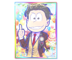 Posters (The Day the Sextuplets Were Born) - Osomatsu-san's Casual Neet Sugoroku Journey