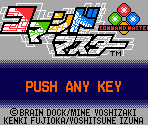 Balance Warning Screen, Company Logos & Title Screen - Command Master (JPN)