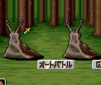 Slug - Dual Orb: Seirei Tama Densetsu (JPN)