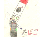 Art Contest Entries - Bomberman Land