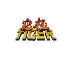 Font & HUD - Kyuukyoku Tiger