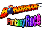 Logo - Bomberman Fantasy Race