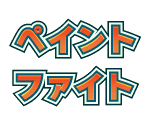 Japanese - Mario Party 9