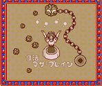 Ending (Easy Mode) - Star Parodier