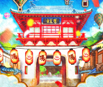 Mission Backgrounds - Romancing SaGa Re;univerSe