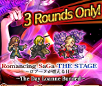 Gacha Banners (English, 03 / 06) - Romancing SaGa Re;univerSe