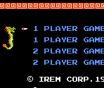 Title Screen - Kung Fu / Spartan X