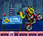 Phoenix Highway - Freedom Planet 2