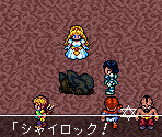 Princess Milandra / Priscilla - Milandra (JPN)