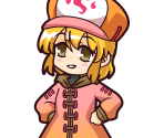 Sweet Maker - 100% Orange Juice