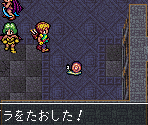 Snail - Milandra (JPN)