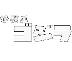 Names - Godzilla: Trading Battle (JPN)