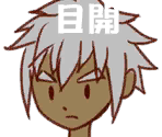 Tigre (Placeholder) - Story of Seasons: Trio of Towns