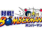Title Screen - Bomberman Taisen!