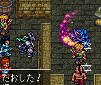 Dragon Knight - Milandra (JPN)