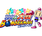 Title Screen - Bomberman 100 Man Battle