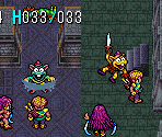 Goblin - Milandra (JPN)
