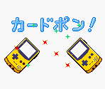 Link Features - Pokémon Trading Card Game 2: Here Comes Team GR! (JPN)