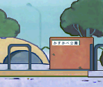 Stage Backgrounds - Crayon Shin-chan - Puzzle Daimaoh no Nazo (JPN)