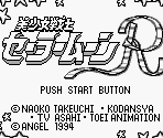 Title Screen - Bishoujo Senshi Sailor Moon R (JPN)