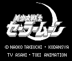 Title Screen - Bishoujo Senshi Sailor Moon (JPN)