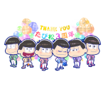 Dazzling Outfits - Osomatsu-san's Casual Neet Sugoroku Journey