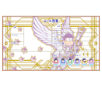 NEET Resumes (Angel) - Osomatsu-san Hesokuri Wars: Battle of the NEETs
