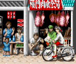 Chun-Li Stage (World Warrior) - Street Fighter II: The World Warrior / Street Fighter II Turbo: Hyper Fighting