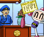 Results - Bomberman Street