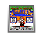 Game & Watch Gallery 2 - Virtual Console