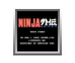 NINJA GAIDEN - Virtual Console