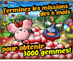 Tutorials (French) - Dragon Quest Tact