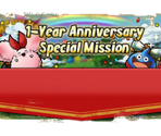 Special Mission Banners - Dragon Quest Tact