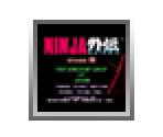 NINJA GAIDEN III: THE ANCIENT SHIP OF DOOM - Virtual Console