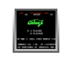 Galaga - Virtual Console