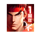 App Icons (China) - Street Fighter: Duel