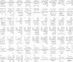 Font (Korean) - SimCity Creator