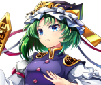 Eiki Shiki, Yamaxanadu - Touhou LostWord