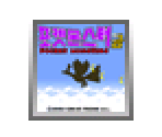 Pocket Monsters Geum - Virtual Console