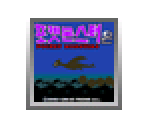 Pocket Monsters Eun - Virtual Console