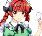 Rin Kaenbyou (Palace of the Earth Spirits' Pawsome Helper) - Touhou LostWord