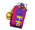 Yokai Enemies - Nekketsu High School Kunio-kun Online: Yamada's Revenge