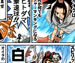Shaman King Komas - Jump Ultimate Stars