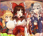 New Year's Shrine Visit I - Touhou LostWord